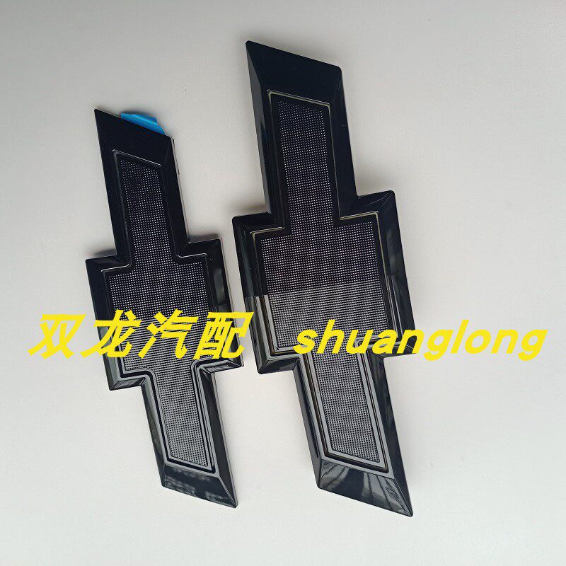 适用创酷亮黑车标17-18款19-23中网标碳纤维后备箱尾门标志