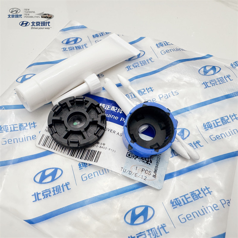 适配全新伊兰特TUCSONL库斯途ix35方向管柱滑动减震器和端盖轴承