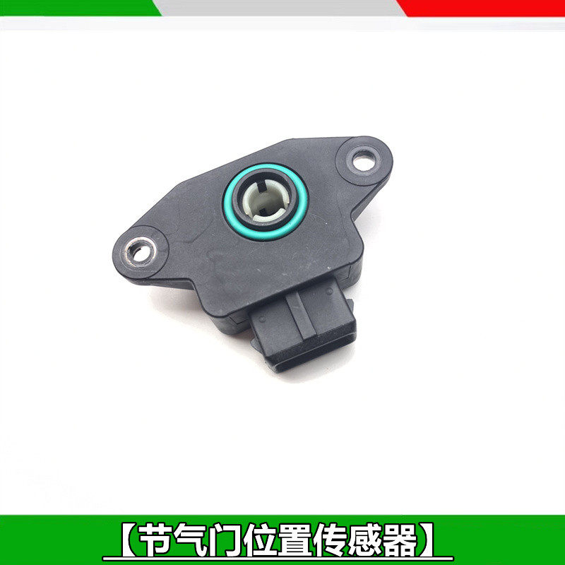 赛600追600赛350骁500黄龙600黄龙300幼狮金鹏节气门位置感测器