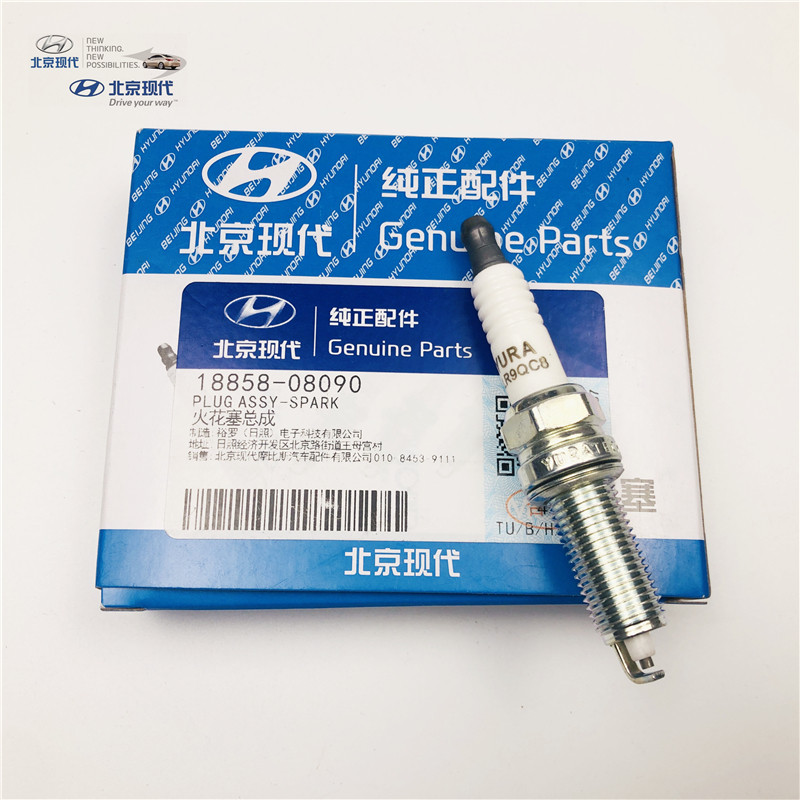 适配Hyundai全新悦动福瑞迪油气两用火花塞CNG气出租车原厂