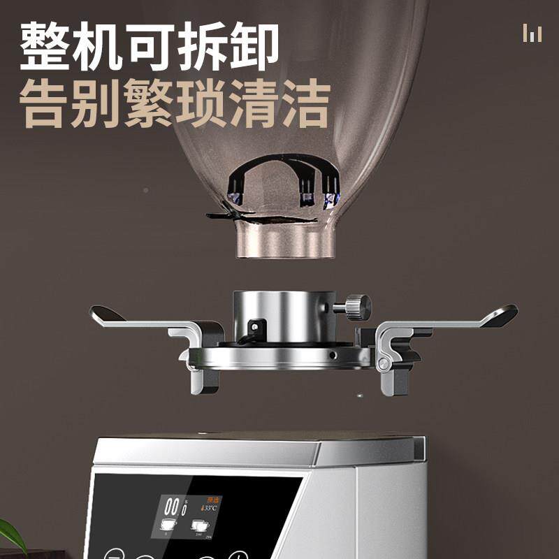 JGK03鼎商用动电磨豆机定量磨咖啡豆家用全自动研磨器粉手冲咖啡