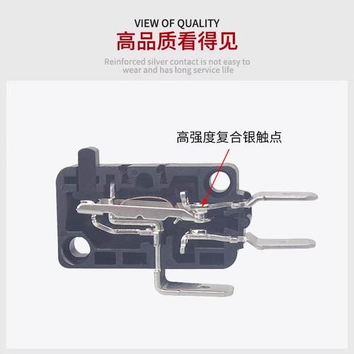 微动开关工业级25A大电流 DONGNAN大功率开关行程限位KW7-0/KW3A