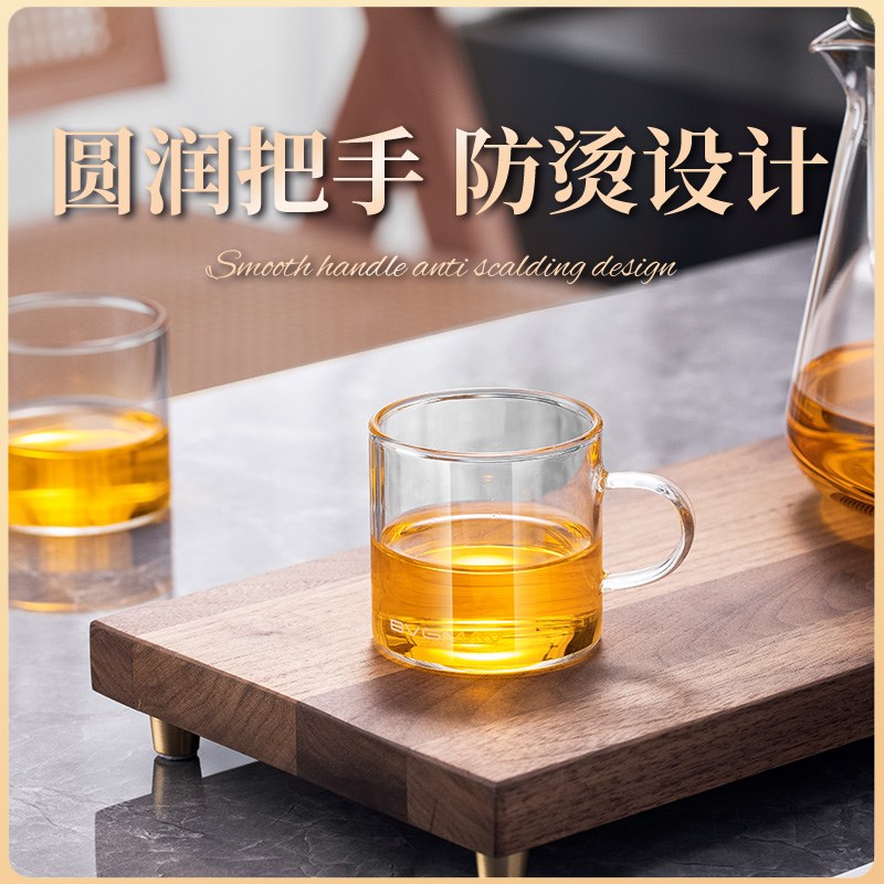 英国宝威玛玻璃茶杯功夫茶具泡茶套装耐热家用透明喝水杯子6只装