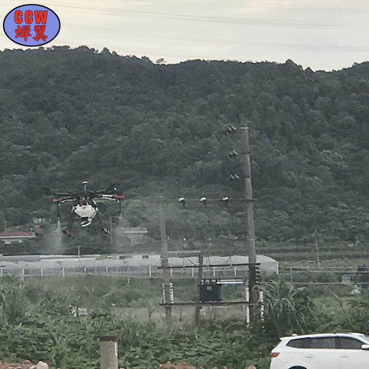 蝉翼植保农业农用无人机 载重5公斤4轴 遥控电动喷洒雾农药飞机