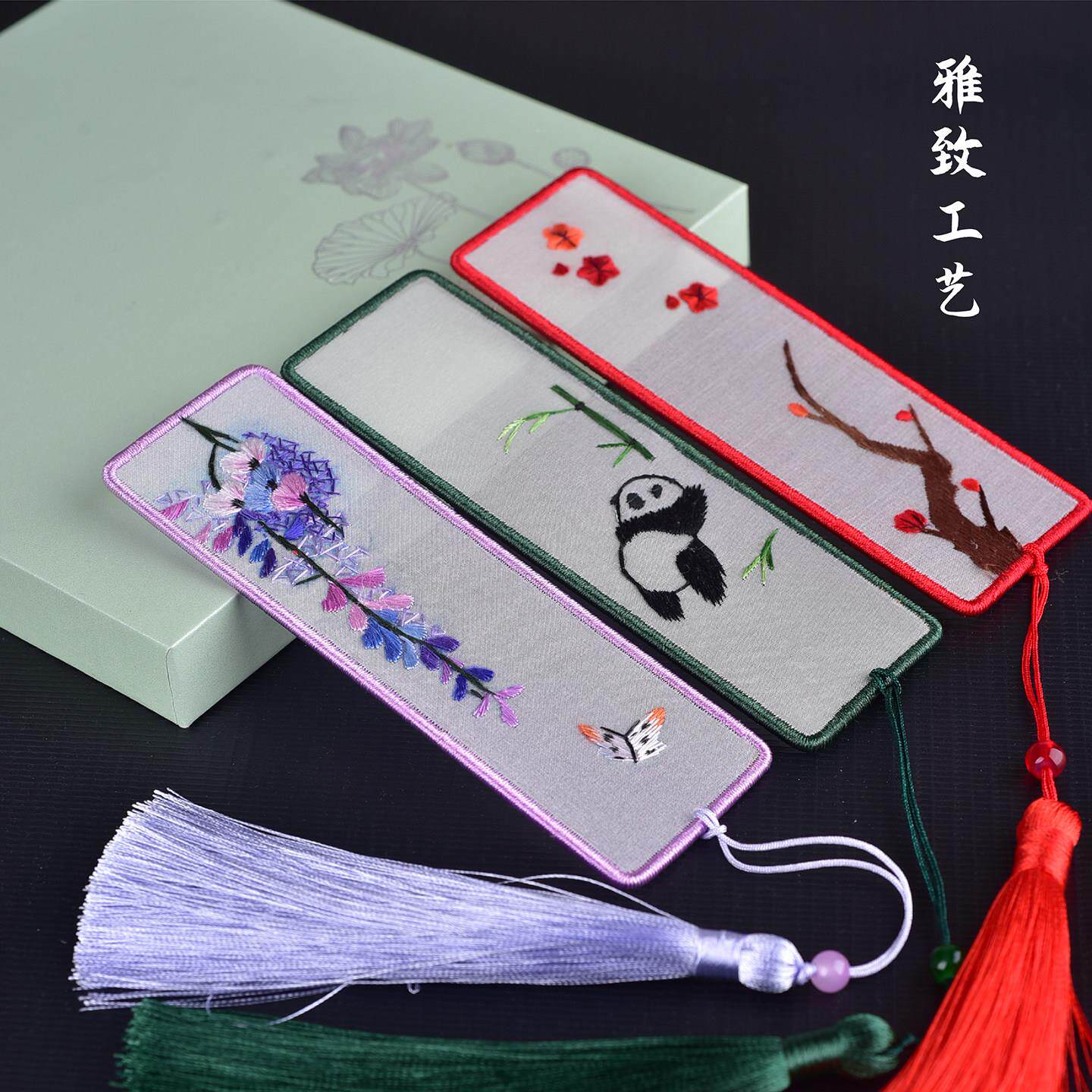 湘绣书老签师中国结特色礼品出伴SRQ手礼手工刺绣商务礼国品送生
