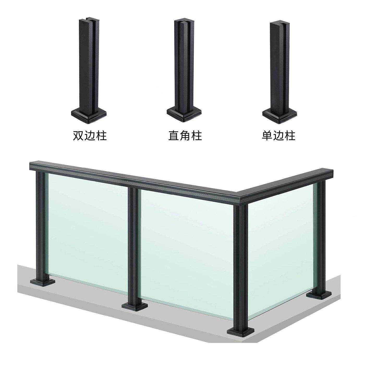 铝合金阳楼梯拦立柱护栏家栏用台围栏杆玻璃扶手卡槽配件护自装