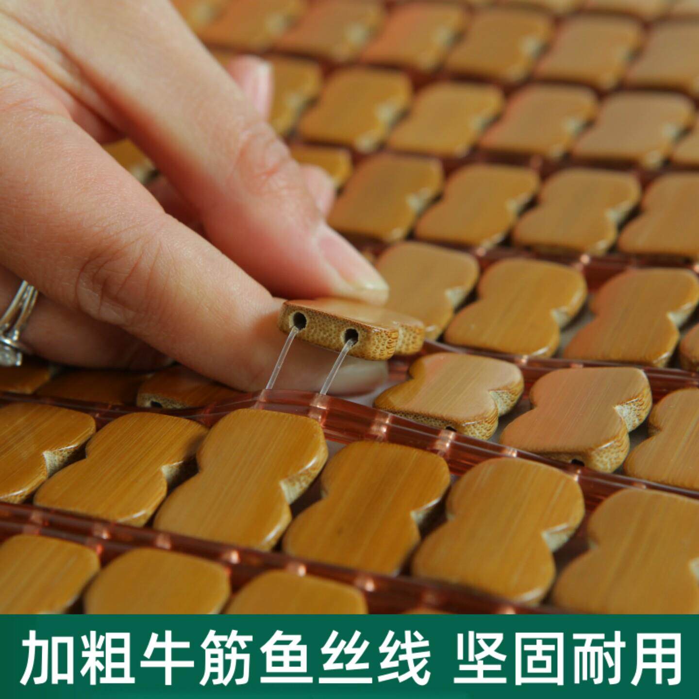 碳化麻将席UVV席1凉.米夏折叠床垫1.8m单双人床学生季1.2宿5舍竹
