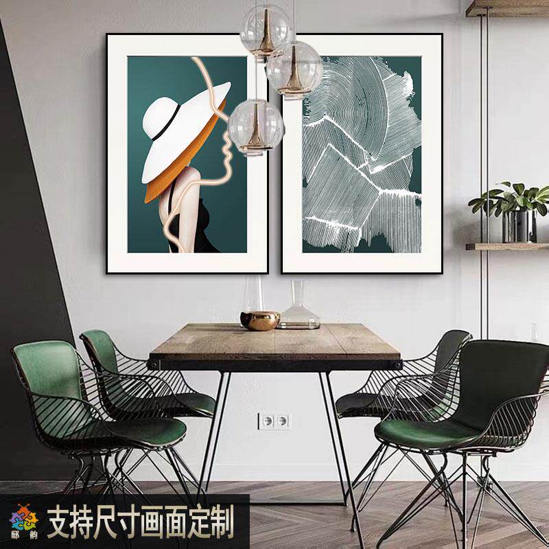 主卧床头卧室馨装饰画画温现代饭厅画画布壁画画高级感客381厅两
