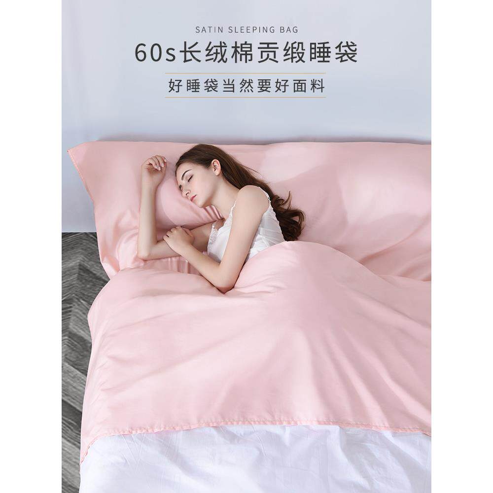 纯棉店防尘成睡袋双人人棉被套一酒体式店酒工艺品便携式旅822行