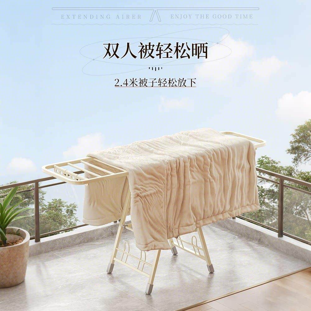 折叠晾衣架落地家用阳台挂器衣室内婴儿凉衣子杆晒被架神卧室翼型