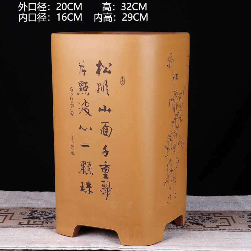 蔓木人紫砂宜兴紫砂桌面花盆绘兰花手工大植剑兰四方绿精品盆刻