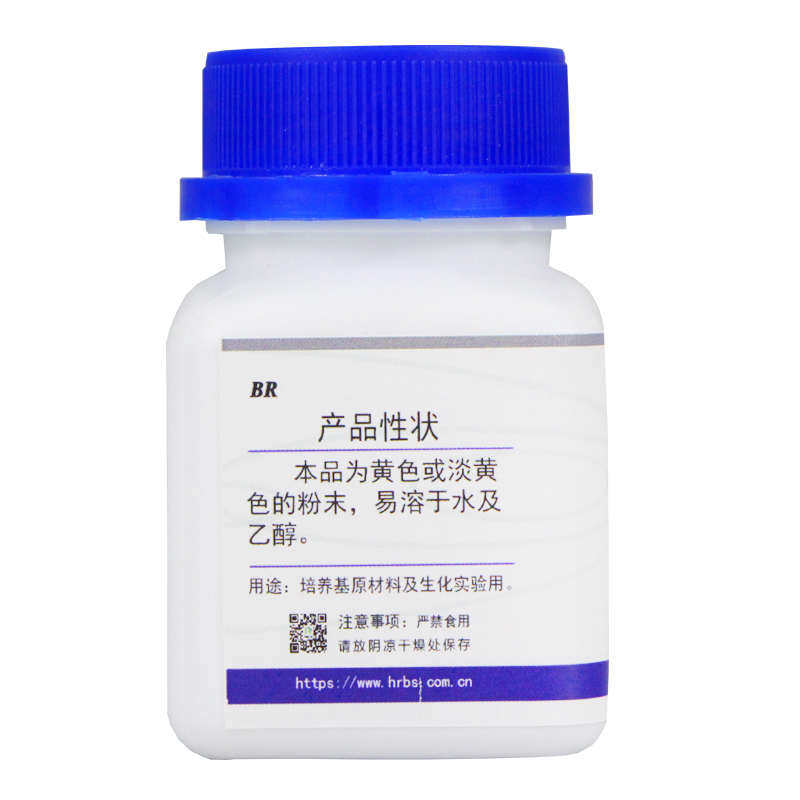 猪胆盐丨猪胆粉现货丨丨胆号牛胆盐丨脱氧酸钠3胆盐丨