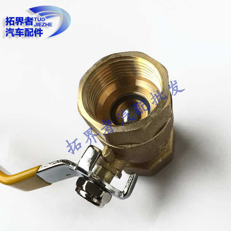 大车货车黄铜球阀淋水器丝刹开关水水阀内滴水放水四分阀直通连接