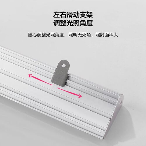 长条超亮户外壁灯别墅庭院门口灯室外阳光房墙壁灯防水阳台门头灯
