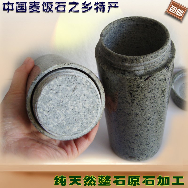 天然特级麦饭石保温杯子带盖净水杯茶杯双层耐热养生保健可爱包邮