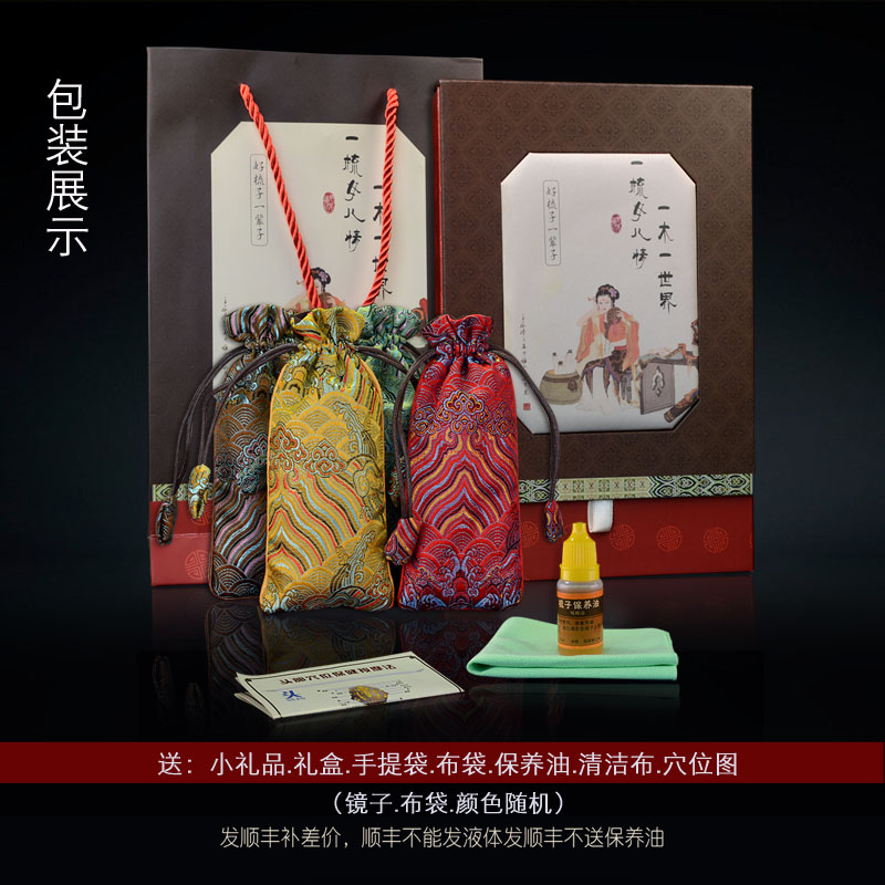 牛角梳子套装礼盒女家用高档结婚对梳陪嫁按摩细齿经络头皮头部