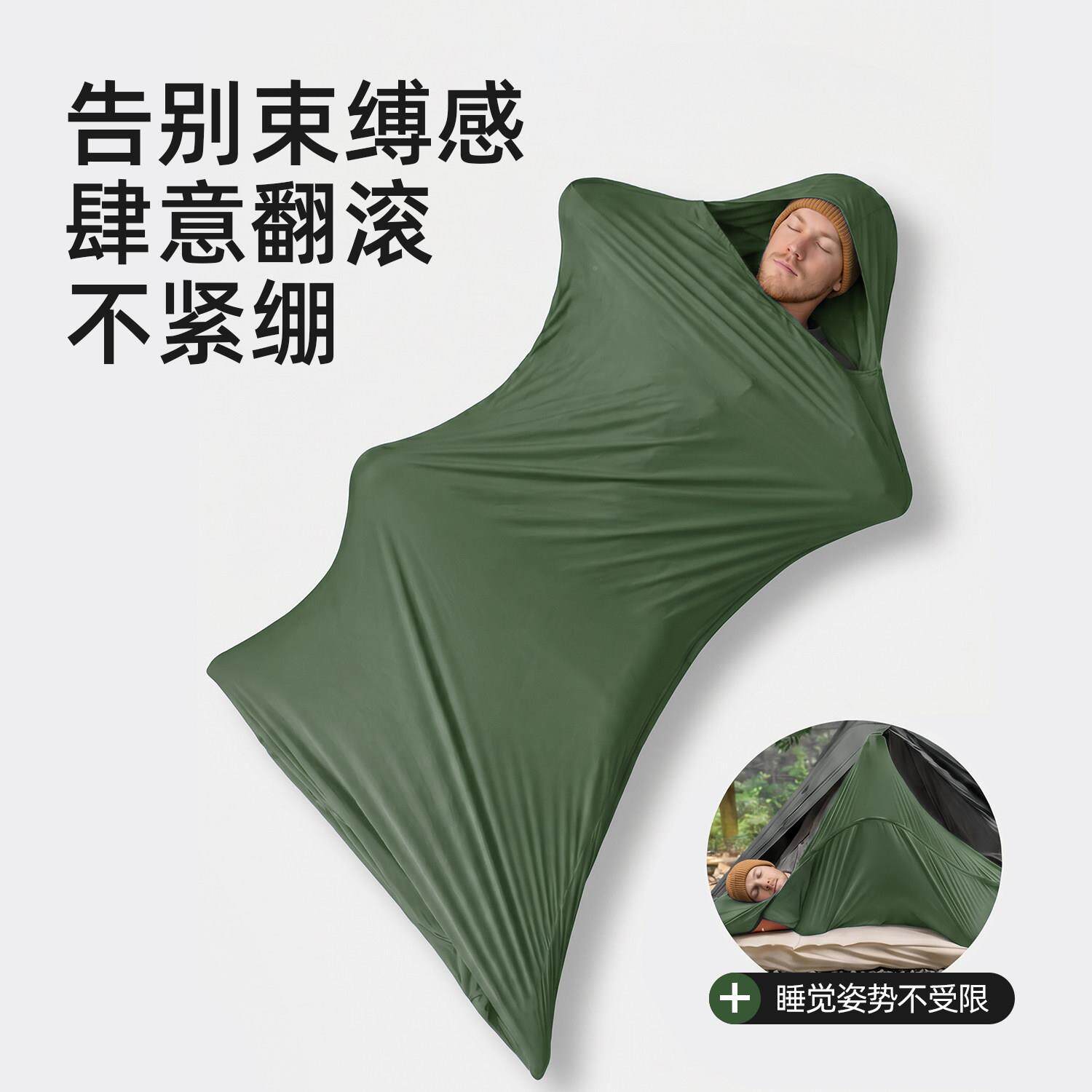 隔脏睡袋轻量步化夏季轻便携式成人睡袋内胆户外徒露营单人旅行酒