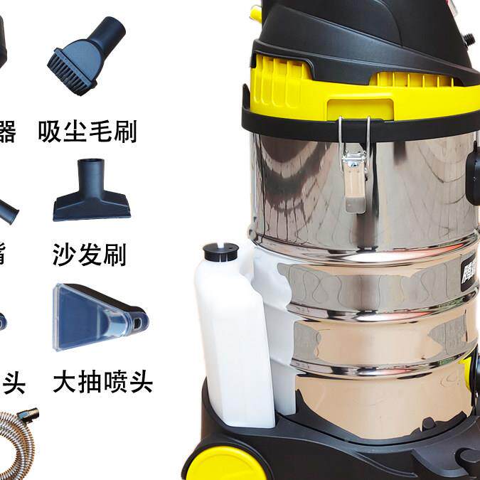 霸喷抽一体清洗汽车内布艺地毯沙发抽吸机大功机率脚TB318饰腾垫
