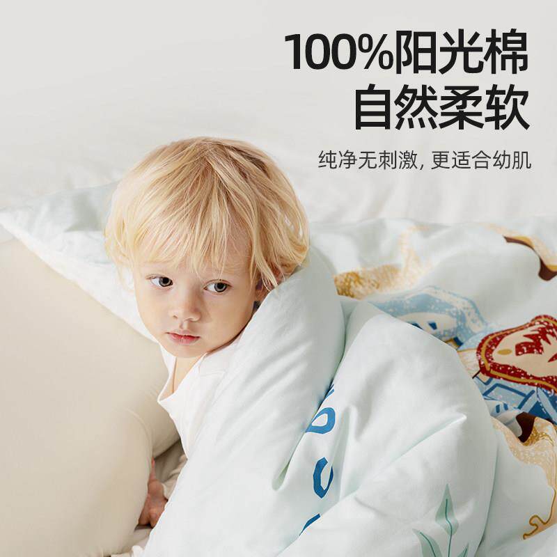 贝肽斯2婴儿被套棉纯棉类宝宝全被罩儿童a10*151A7170幼儿园床品
