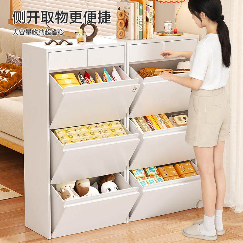 友耐纳柜抽屉式家用收LD9065-2可移动储物柜子多边夹缝翻斗柜客厅
