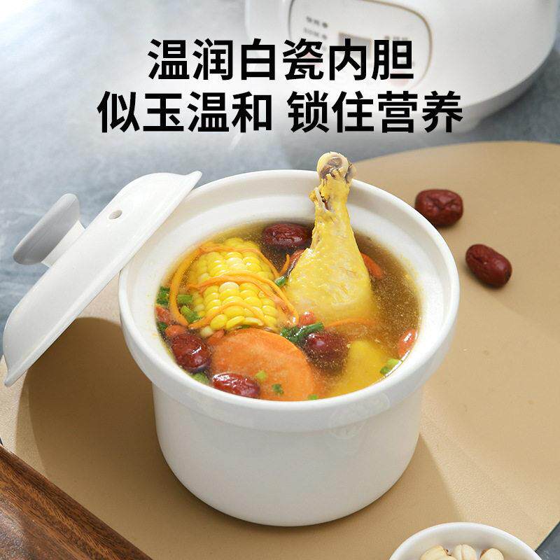多功用能电炖锅紫砂锅家煮粥cc-23煲汤电锅全自动陶瓷电砂炖锅