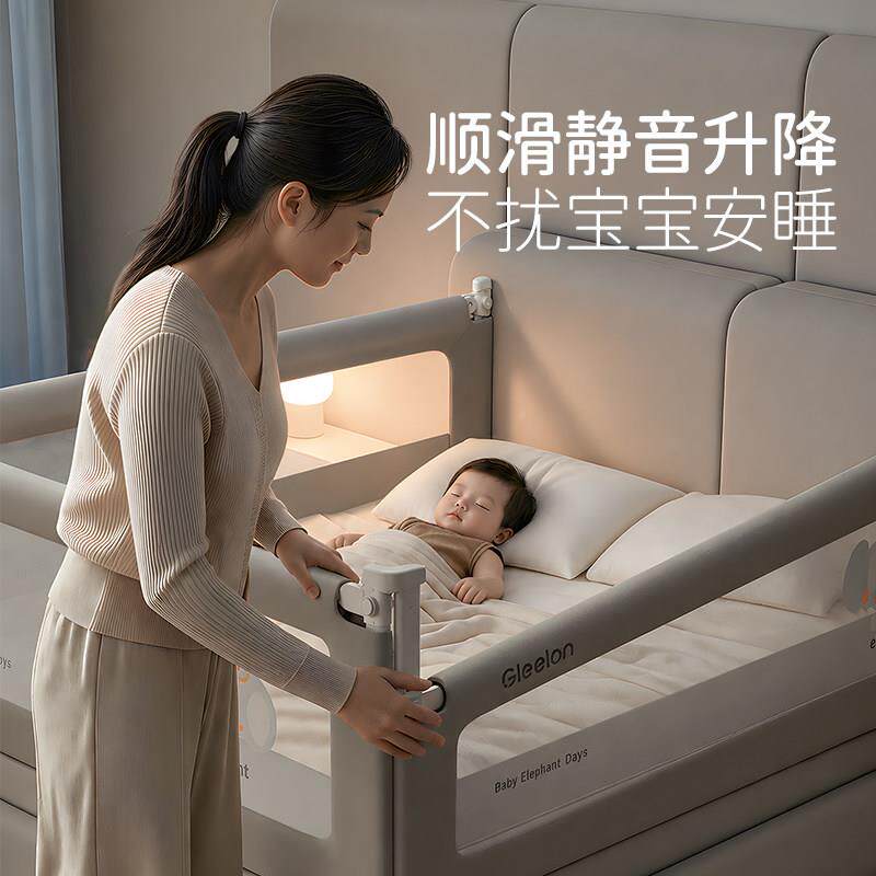 冠朗围栏床宝防摔防护栏围栏防护栏婴儿床边护栏加高防力护B39围