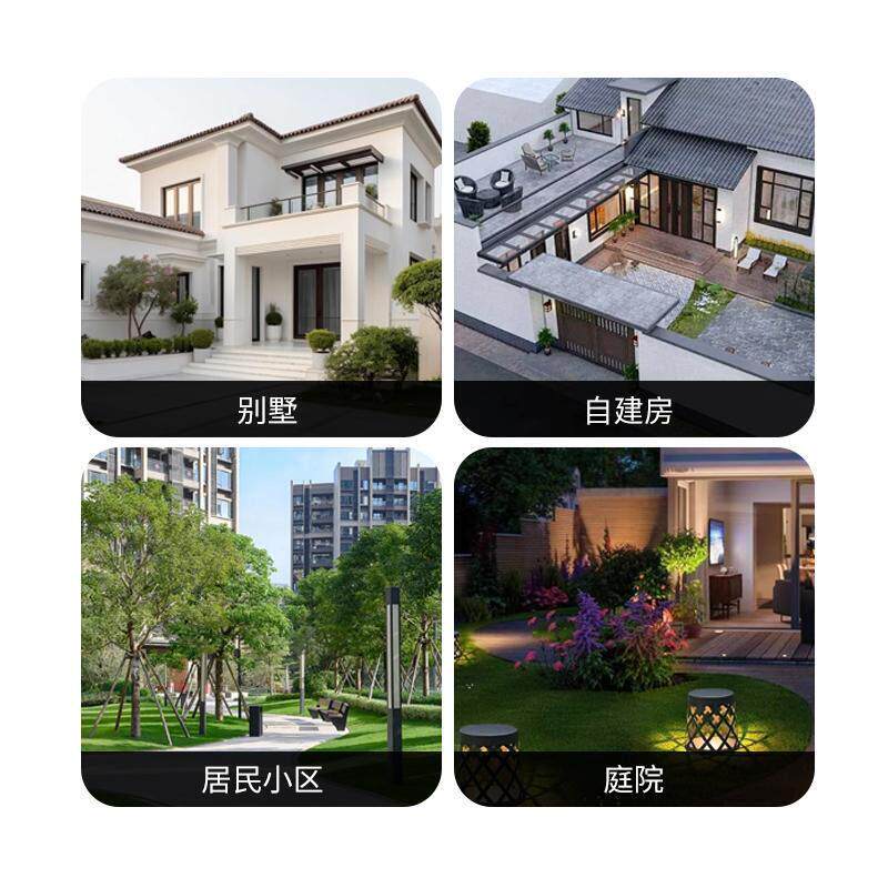 铝合金庭院别墅大门院HY（全屋子门农门中式村花园铝门艺农村自建