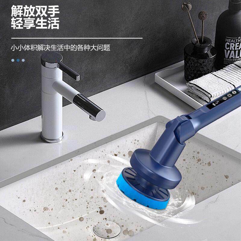 动清洁拖把刷子电家用多功能自/洗车机瓷砖神厨房器天花板动地板