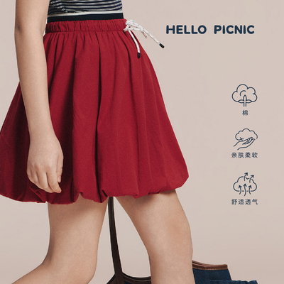HELLO PICNIC野半26夏季新款女童花苞裙高腰双腰头设计运动半身裙