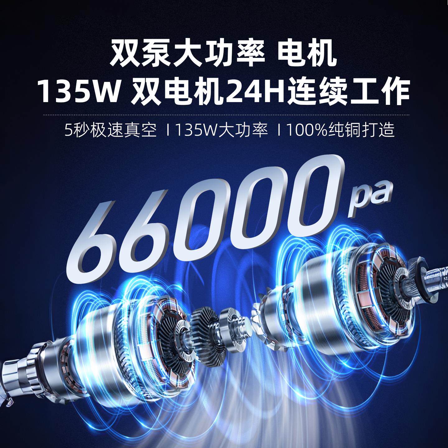 威家用抽真空封口机6食品小鲜小型V32A商用20保2新款全自动密塑包