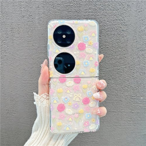 高级感碎花折叠防摔手机壳