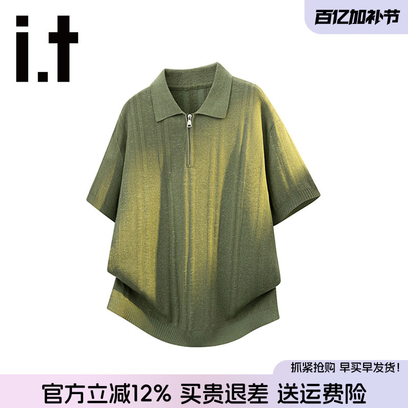 it FIVE CM复古短袖polo衫男款2026夏季新款痞帅高级感通勤上衣潮