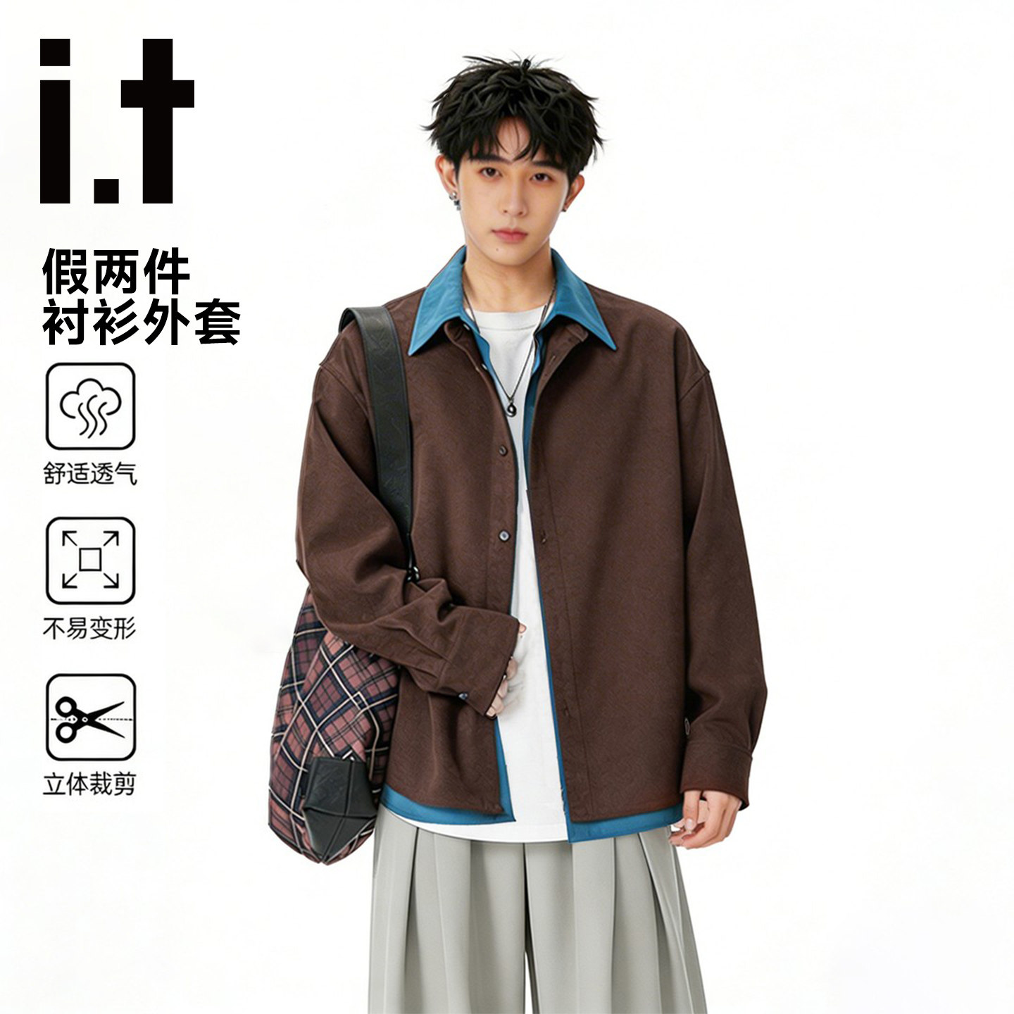 it FIVE CM翻领衬衫夹克男女2026夏季新款美拉德宽松假两件外套潮