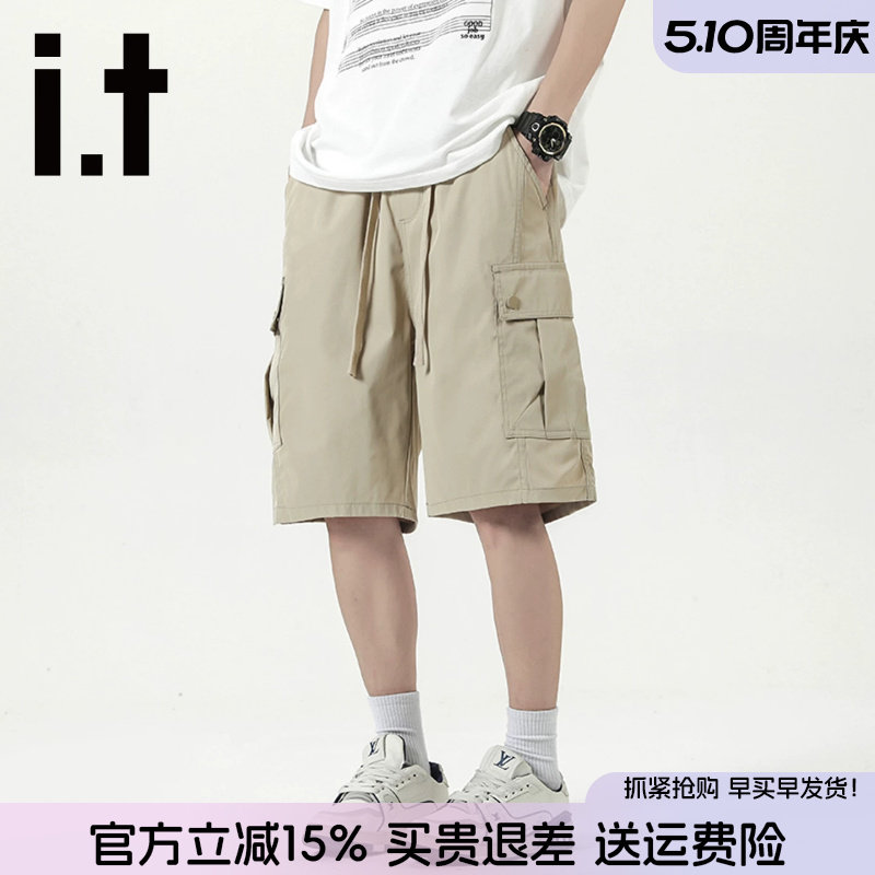 it FIVE CM工装短裤男2026夏季新款日系复古宽松休闲百搭五分裤潮