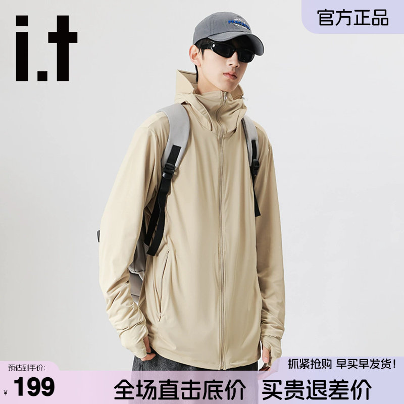 itFIVECM轻薄防晒衣男女