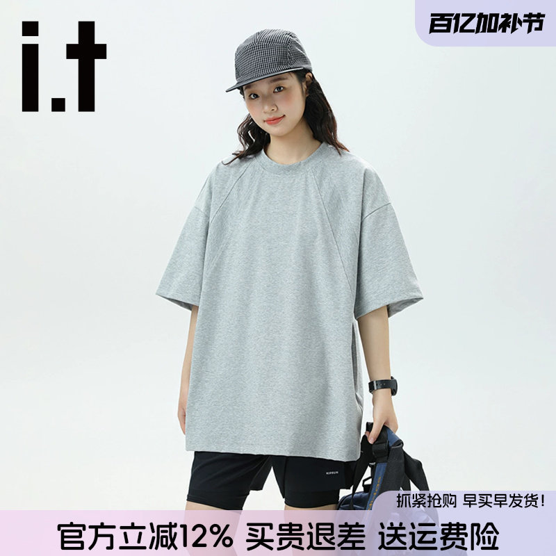 it FIVE CM短袖t恤女2026夏季新款圆领防晒情侣装宽松vibe风上衣