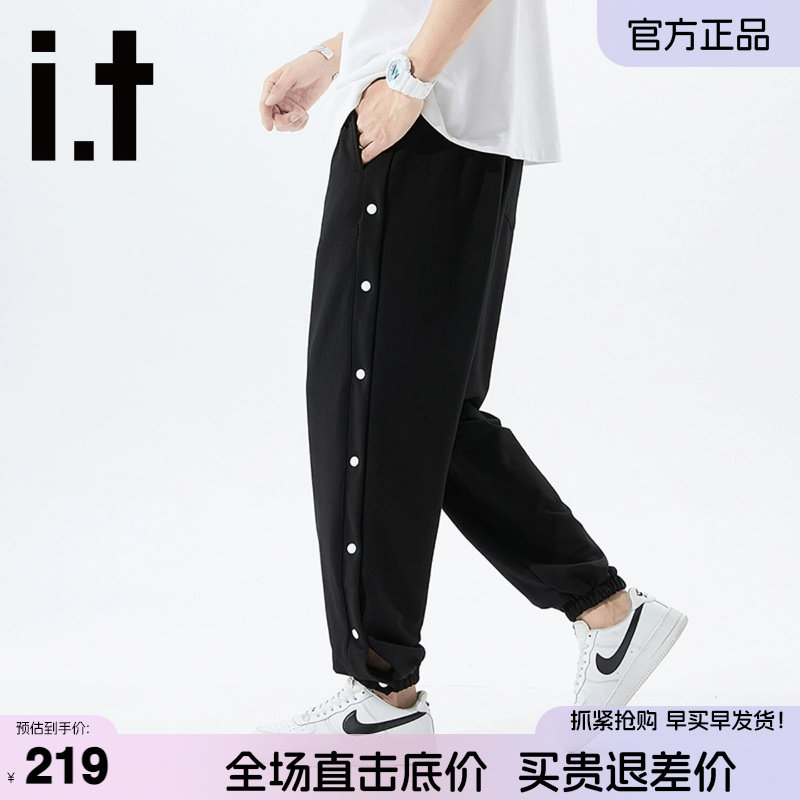 It5CM/FIVECM束脚休闲裤男
