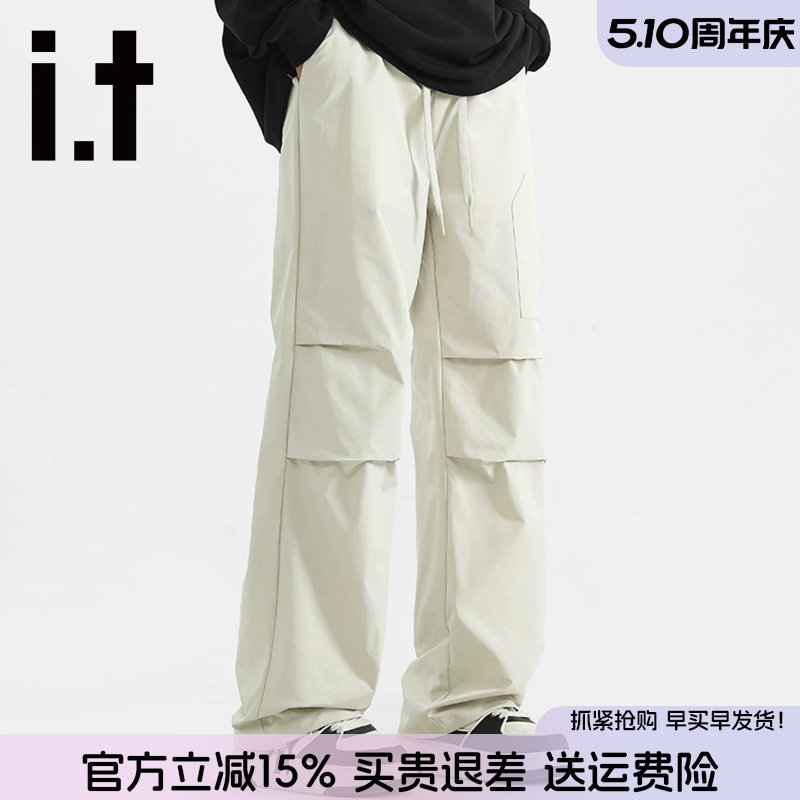 it FIVE CM工装休闲裤男女2026夏季新款冲锋机能阔腿宽松拖地长裤