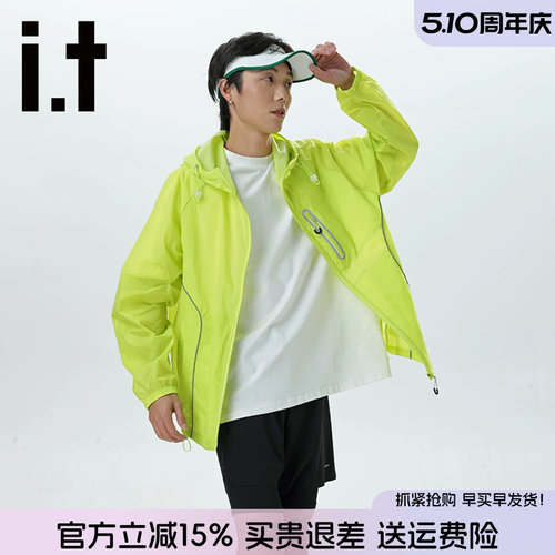 itFIVECM冰感防晒衣男女
