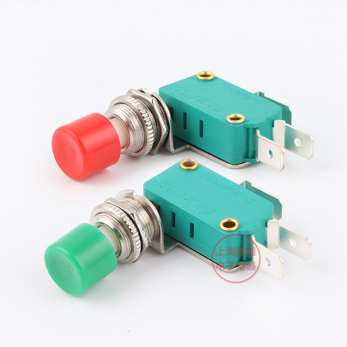 按钮微动开关DS438-448微动开关DS-438 KW3-0Z 高品质