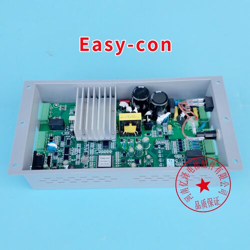西子奥的斯DO3000门机盒杭州西奥Easy-conjarless-con门机控制盒