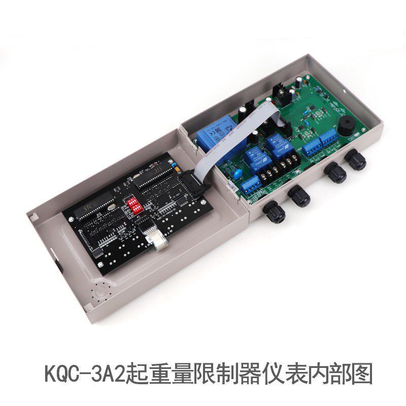 柯力起重量限制器KQC-3A2型双梁起重机行车航吊超载限制器限重器