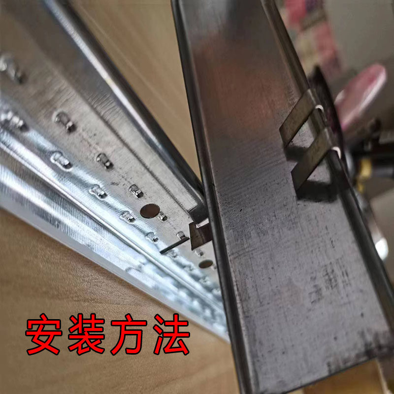 不锈钢轻钢主龙骨吊顶反烤漆小吊件矿棉板吊钩挂件烤漆龙骨包邮