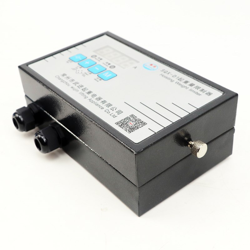 SQX-D1起重量限制器常州武进双梁起重机行车超载限制器称重仪表