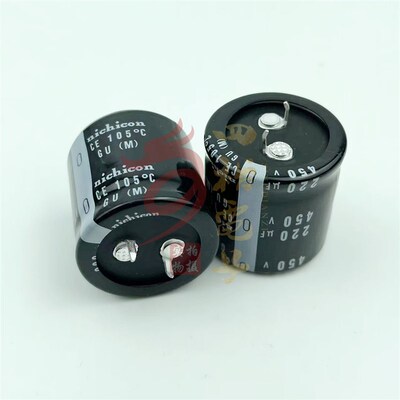 450v220uf 400v 220UF 进口电解电容35x25 30x30 35x22 nichicon