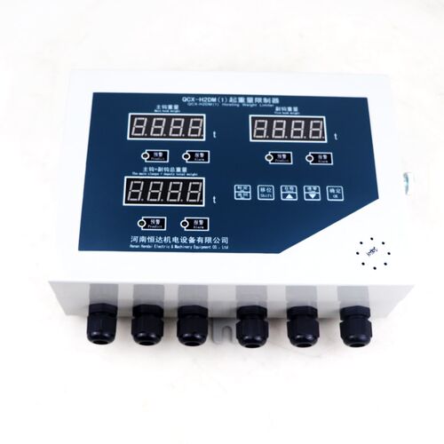 QCX-H2DM1起重量限制器双梁起重机行车航吊超载限制器称重仪表