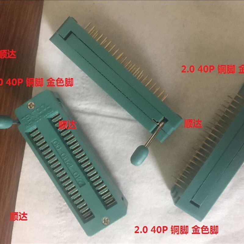 240-1290-00 2.0脚距 锁紧IC测试座 烧录座 40P 现货热销中