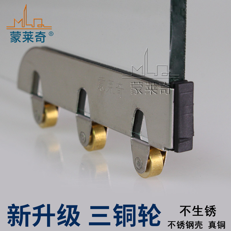 不锈钢5mm玻璃滑轮三轮展示柜产妇头巾