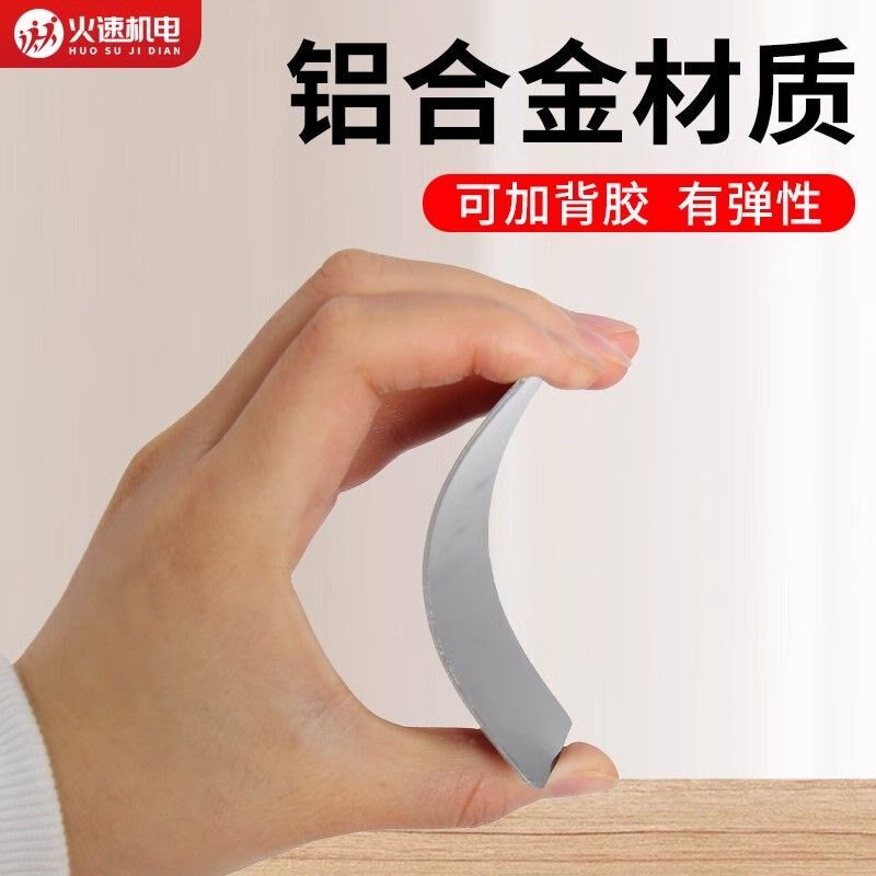 激光打标金属名片卡片镭雕金属铝片铝名片雕刻调试机蓝色黑色金红