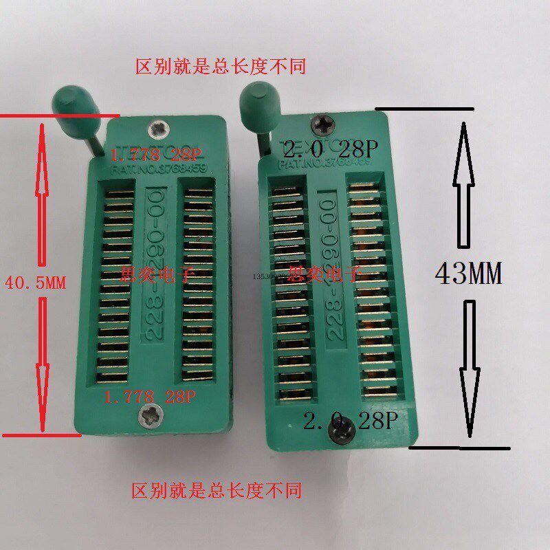 Ic测试座1.778/2.0/2.54 14/16/28/32/40/48-64P万用镀金锁紧座